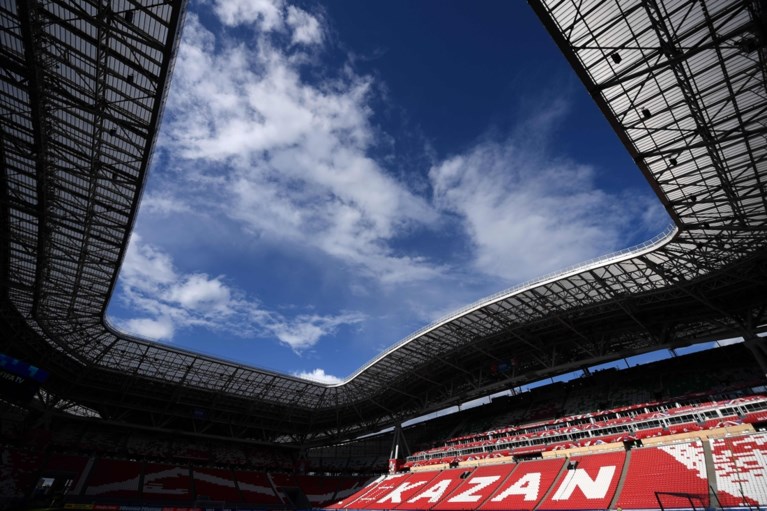 Minuut stilte op Confederations Cup voor Portugese doden