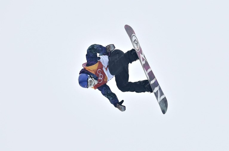 OVERZICHT. Dit gebeurde er al op de eerste echte competitiedag in Pyeongchang