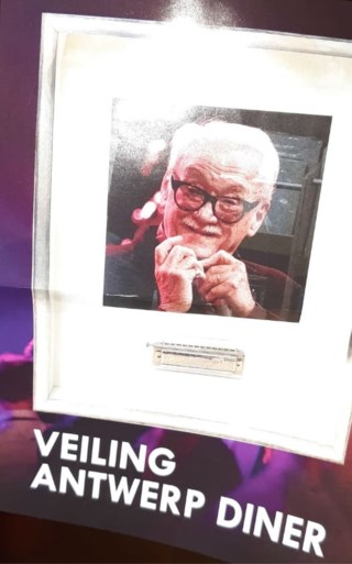 Mondharmonica van Toots Thielemans levert 23.000 euro op voor het goede doel