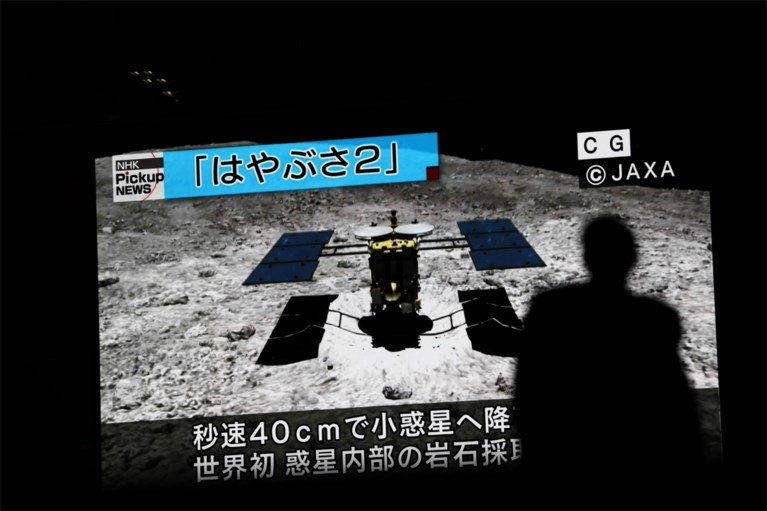 Japanse sonde Hayabusa-2 slaagt in nieuwe landing op asteroïde