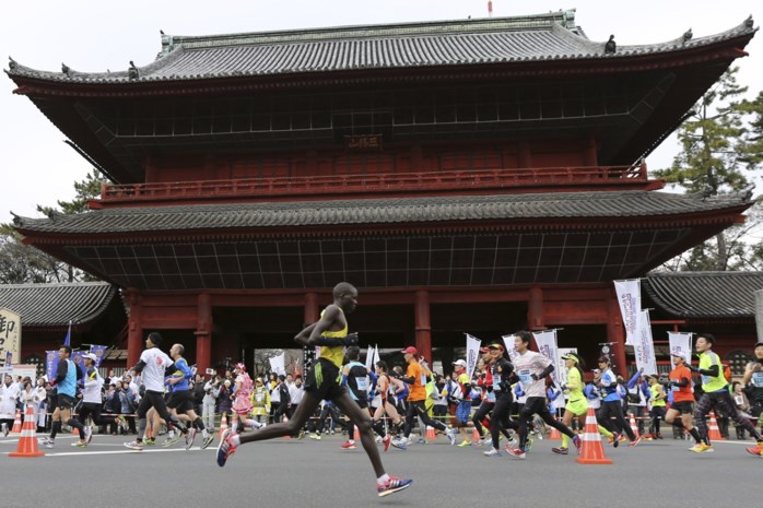 Marathon op Olympische Spelen wordt verplaatst van Tokio ...